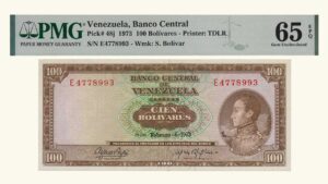 VENEZUELA, 100 Bolívares, Febrero-06-1973, Serie E7, PMG65-EPQ.