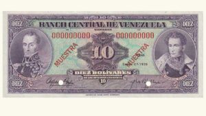 VENEZUELA, 10 Bolívares, Enero-27-1976, S/S 8, UNC.  **MUESTRA**