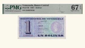 VENEZUELA, 1 Bolívar, Octubre-05-1989, Serie D8, PMG67-EPQ.  **TINOQUITO**