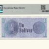 VENEZUELA, 1 Bolívar, Octubre-05-1989, Serie D8, PMG67-EPQ.  **TINOQUITO** - Imagen 2