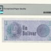 VENEZUELA, 1 Bolívar, Octubre-5-1989, Serie F8, PMG65-EPQ.  **TINOQUITO** - Imagen 2