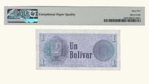 VENEZUELA, 1 Bolívar, Octubre-05-1989, Serie F8, PMG65-EPQ.  **TINOQUITO**