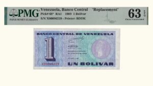 VENEZUELA, 1 Bolívar, Octubre-5-1989, Serie X8, PMG64-EPQ.  **REPOSICION**