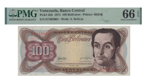 VENEZUELA, 100 Bolívares, Marzo-5-1974, Serie D7, PMG66-EPQ.  **SERIAL ROJO**