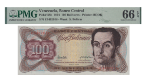 VENEZUELA, 100 Bolívares, Marzo-5-1974, Serie E7, PMG66-EPQ.  **SERIAL ROJO**