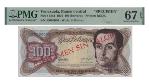 VENEZUELA, 100 Bolívares, Enero-27-1976, Serie J7, PMG67-EPQ.  **ESPECIMEN SIN VALOR**