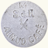 VENEZUELA, Ficha De Hacienda, ¼ Almud,  XF.  **HACIENDA MOROTURITO - SEGURA E HIJOS**