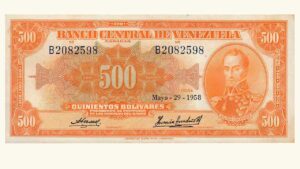 VENEZUELA, 500 Bolívares, Mayo-29-1958, Serie B7, XF+/AU.  **CANARIO**