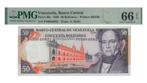 VENEZUELA, 50 Bolívares, Junio-5-1995, Serie P8, PMG66-EPQ
