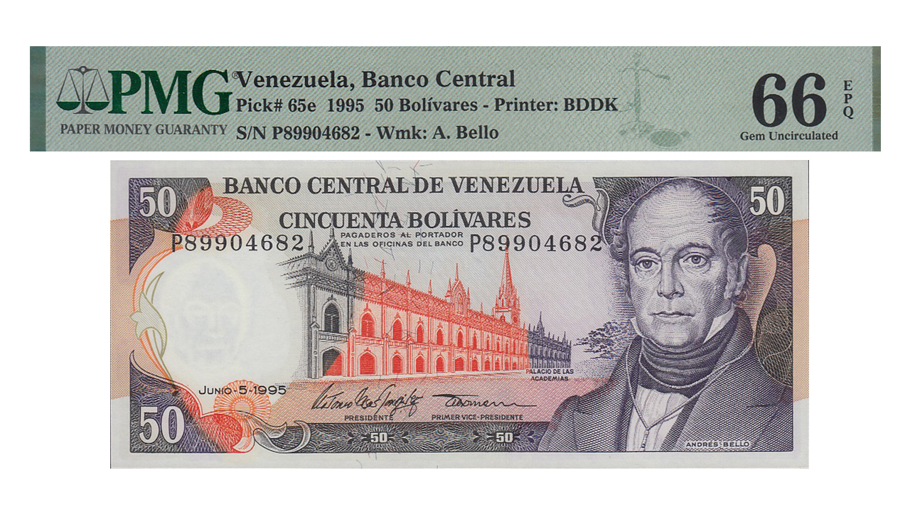 VENEZUELA, 50 Bolívares, Junio-5-1995, Serie P8, PMG66-EPQ