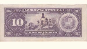 VENEZUELA, 10 Bolívares, Junio-22-1971, Serie X7, VF.