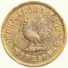 VENEZUELA, Ficha De Hacienda, Vale ¼, 1864, XF.  **HERMANOS MUÑOZ, MONTALBAN**