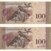 VENEZUELA, 100 Bolívares Fuertes, Junio-23-2015, Serie BB8, XF.  **ERROR DE EXCESO DE TINTA** - Imagen 2