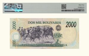 VENEZUELA, 2.000 Bolívares, Agosto-6-1998, Series E8, PMG64.  **CAPICUA O RADAR**
