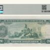 VENEZUELA, 20 Bolívares, Enero-29-1974, Serie A8, PMG64. - Imagen 2