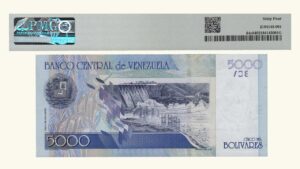 VENEZUELA, 5000 Bolívares, Mayo-25-2004, Series E8, PMG64.  **CAPICUA O RADAR**
