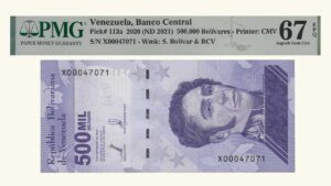 VENEZUELA, 500.000 BsS., Septiembre-03-2020, Serie X8, PMG67 EPQ.  **REPOSICION**
