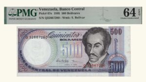 VENEZUELA, 500 Bolívares, Junio-5-1995, Serie Q8, PMG64-EPQ.  **ORQUIDEA**