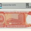 VENEZUELA, 50 Bolívares, Junio-7-1977, Serie K7, PMG66-EPQ. - Imagen 2
