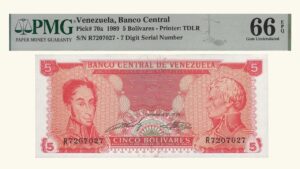 VENEZUELA, 5 Bolívares, Septiembre-21-1989, Serie R7, PMG66-EPQ.  **CAPICUA O RADAR**