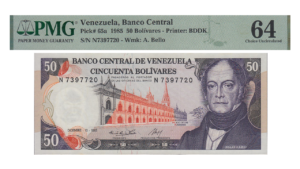VENEZUELA, 50 Bolívares, Diciembre-10-1985, Serie N7, PMG64.