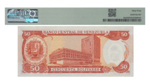 VENEZUELA, 50 Bolívares, Diciembre-10-1985, Serie N7, PMG64.