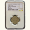 VENEZUELA, Ficha de Hacienda, 2R,  NGC-AU55.  **HACIENDA TURUMO - GOMEZ HERMANOS**