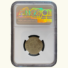 VENEZUELA, Ficha de Hacienda, 2R,  NGC-AU55.  **HACIENDA TURUMO - GOMEZ HERMANOS** - Imagen 2