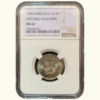 VENEZUELA, 12½ Centimos, 1969, NGC MS67, OUTLINED STEM ENDS  **LOCHA**