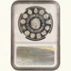 VENEZUELA, 1.100 Bolívares, 1991, NGC PF66.  **ENCUENTRO DE DOS MUNDOS, 1492-1992** - Imagen 2