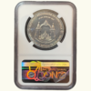 VENEZUELA, 25.000 Bolívares, 2001, NGC MS63.  **180 AÑOS DE LA BATALLA DE CARABOBO** - Imagen 2
