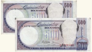 VENEZUELA, 500 Bolívares, Junio-5-1995, Serie K8, VF+.  **ERROR DE IMPRESION**
