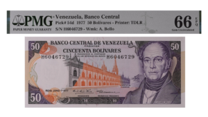 VENEZUELA, 50 Bolívares, Junio-7-1977, Serie H7, PMG66-EPQ.