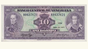 VENEZUELA, 10 Bolívares, Junio-22-1971, Serie A7, AU+.