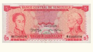 VENEZUELA, 5 Bolívares, Abril-11-1972, Serie R7, AU.