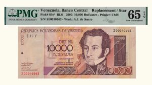 VENEZUELA, 10.000 Bolívares, Agosto-13-2002, Serie Z8, PMG65 EPQ.  **REPOSICION**