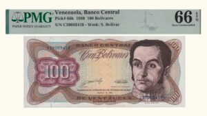 VENEZUELA, 100 Bolívares, Marzo-16-1989, Serie C8, PMG66-EPQ.
