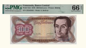 VENEZUELA, 100 Bolívares, Noviembre-23-1976, Serie Z7, PMG66-EPQ.
