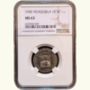 EE.UU. DE VENEZUELA, 12½ Centimos, 1945, NGC MS63.  **LOCHA**