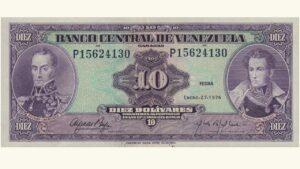 VENEZUELA, 10 Bolívares, Enero-27-1976, Serie P8, XF+