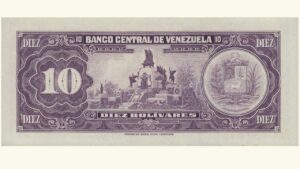 VENEZUELA, 10 Bolívares, Enero-27-1976, Serie P8, XF+