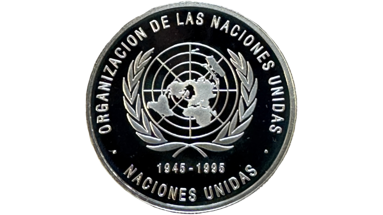 VENEZUELA, 500 Bolívares, 1995, UNC. **QUINCUAGÉSIMO ANIVERSARIO DE LA O.N.U.**