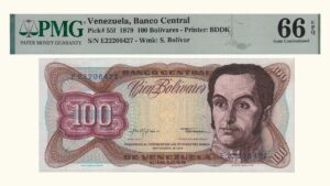 VENEZUELA, 100 Bolívares, Septiembre-18-1979, Serie E8, PMG66-EPQ.