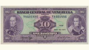 VENEZUELA, 10 Bolívares, Junio-22-1971, Serie Y7, UNC.