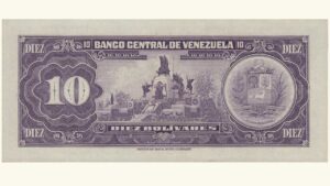 VENEZUELA, 10 Bolívares, Junio-22-1971, Serie Y7, UNC.