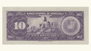 VENEZUELA, 10 Bolívares, Junio-22-1971, Serie Y7, UNC.