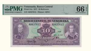 VENEZUELA, 10 Bolívares, Junio-22-1971, Serie A7, PMG66-EPQ.