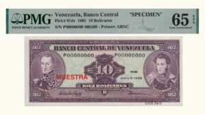 VENEZUELA, 10 Bolívares, Junio-5-1995, Serie P8, PMG65-EPQ.  **MUESTRA**