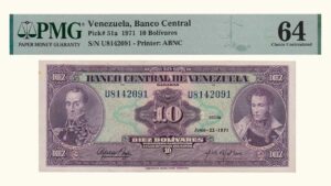 VENEZUELA, 10 Bolívares, Junio-22-1971, Serie U7, PMG64.