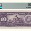 VENEZUELA, 10 Bolívares, Junio-22-1971, Serie V7, PMG64. - Imagen 2